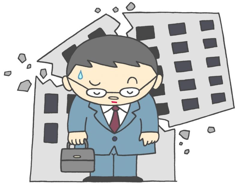 Kinh Tế Nhật Bản Đã Suy Thoái Thế Nào Do Đại Dịch Covid 19?(コロナ渦に日本経済はどうのように影響されたか)