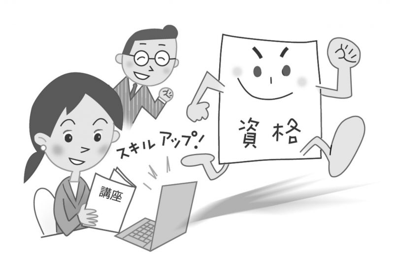 NHỮNG CHỨNG CHỈ HỮU ÍCH KHI ĐI XIN VIỆC Ở NHẬT(日本の就活に役立つ資格)