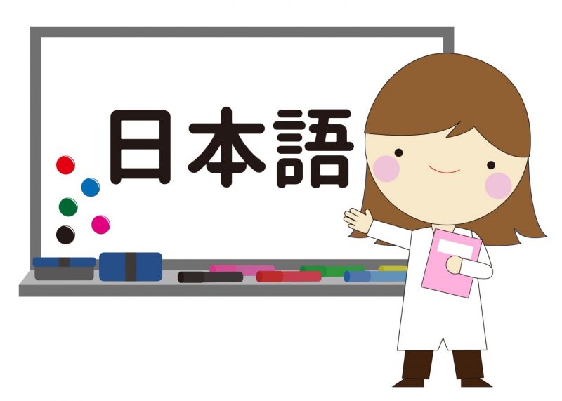 TÌM HIỂU VỀ KÌ THI JLPT TIẾNG NHẬT(日本語能力試験について)