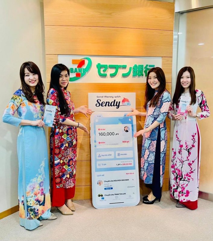 14歳で来日したLOANさん