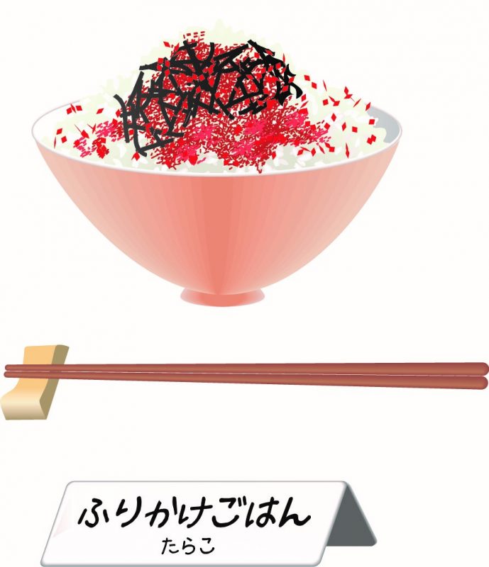 Furikake và sự tiện lợi mà bạn không nên bỏ lỡ(便利なふりかけ)