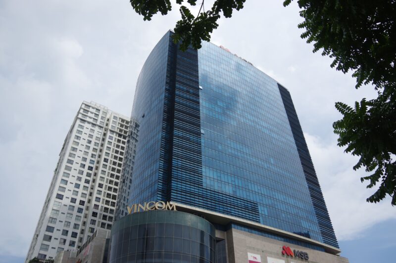 ベトナムの大企業